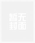 勾引 (1v1)_高h